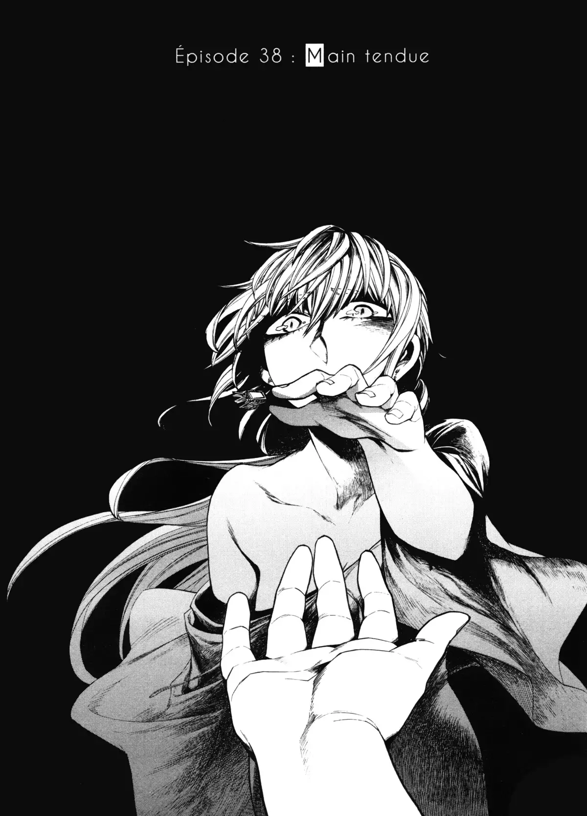 Kasane – La voleuse de visage Volume 5 page 45
