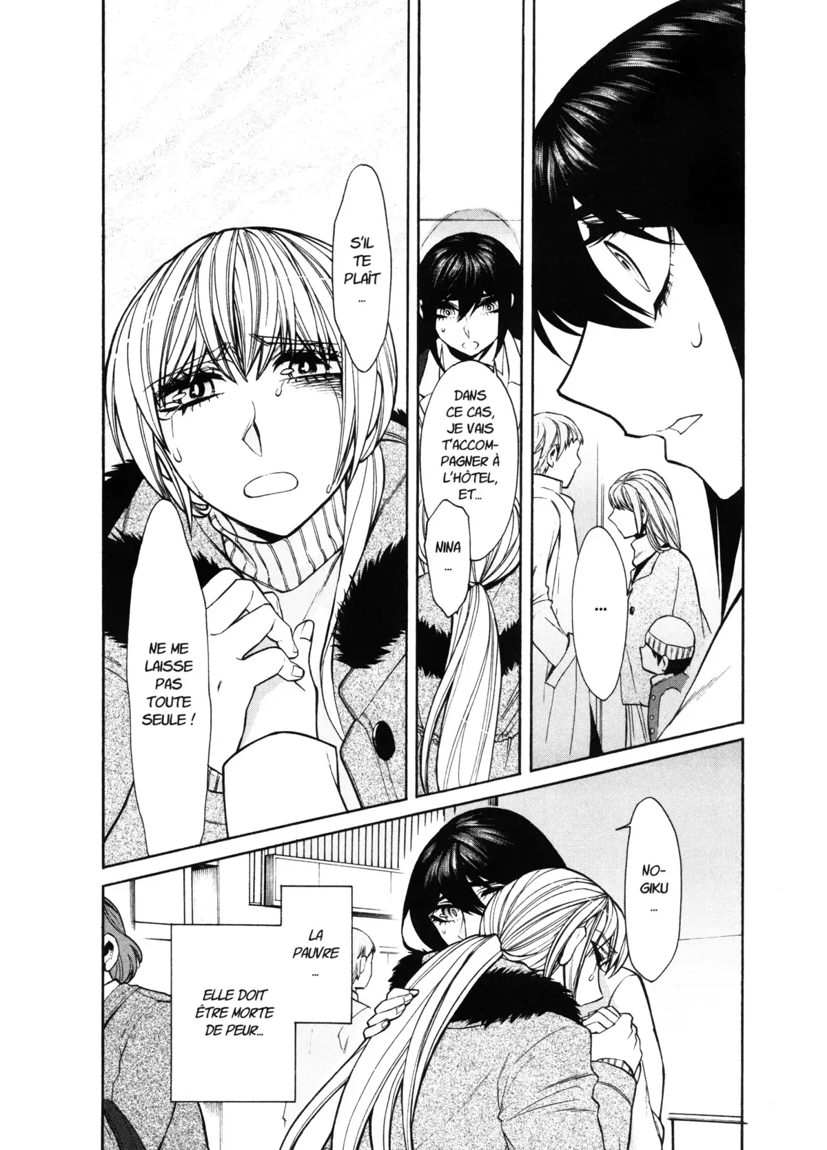 Kasane – La voleuse de visage Volume 5 page 47