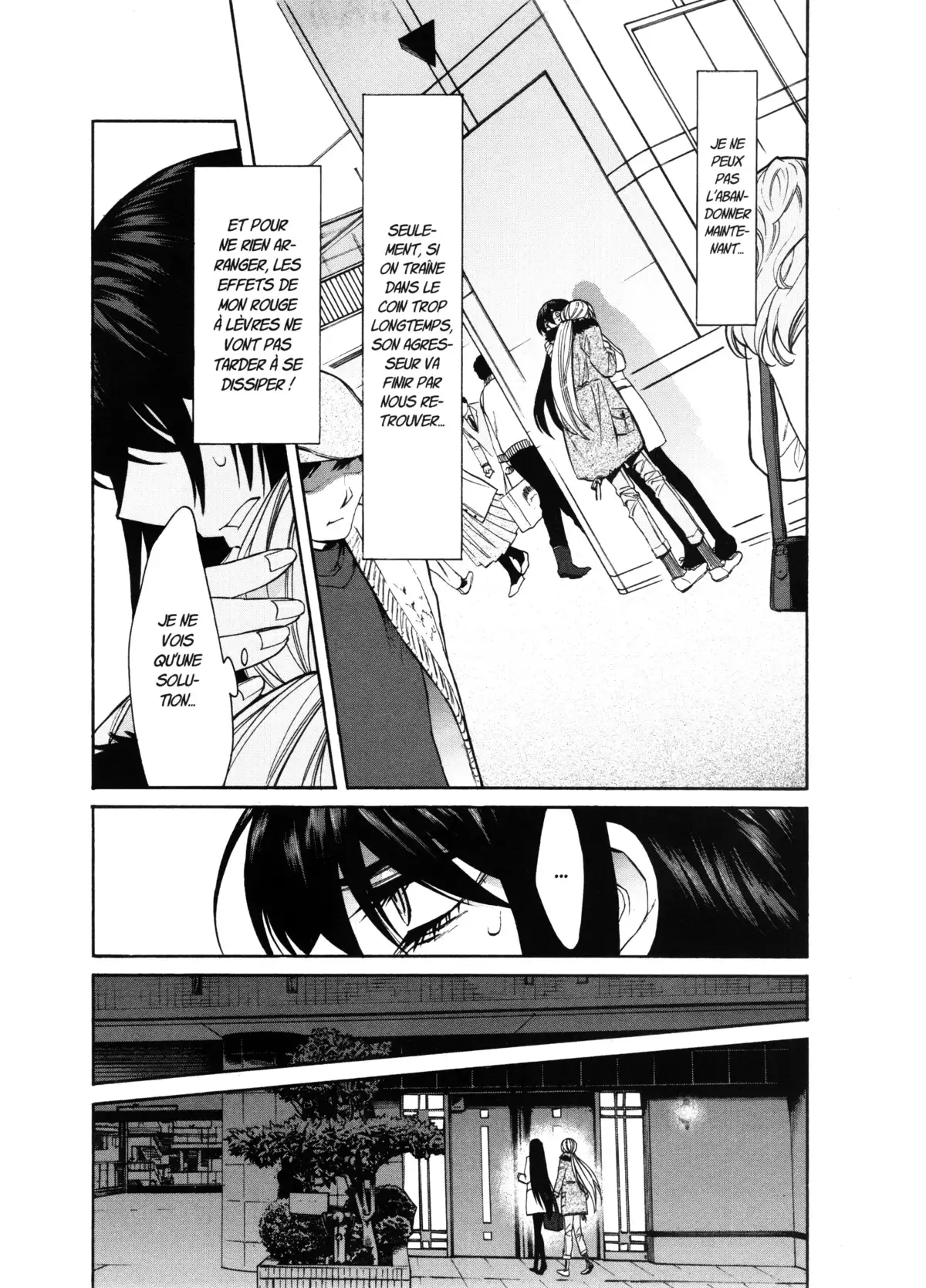 Kasane – La voleuse de visage Volume 5 page 48