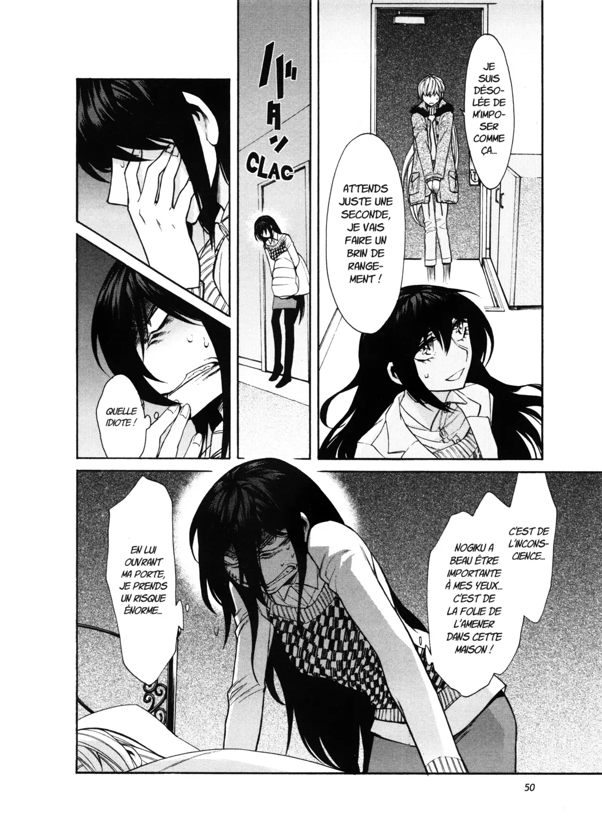 Kasane – La voleuse de visage Volume 5 page 49