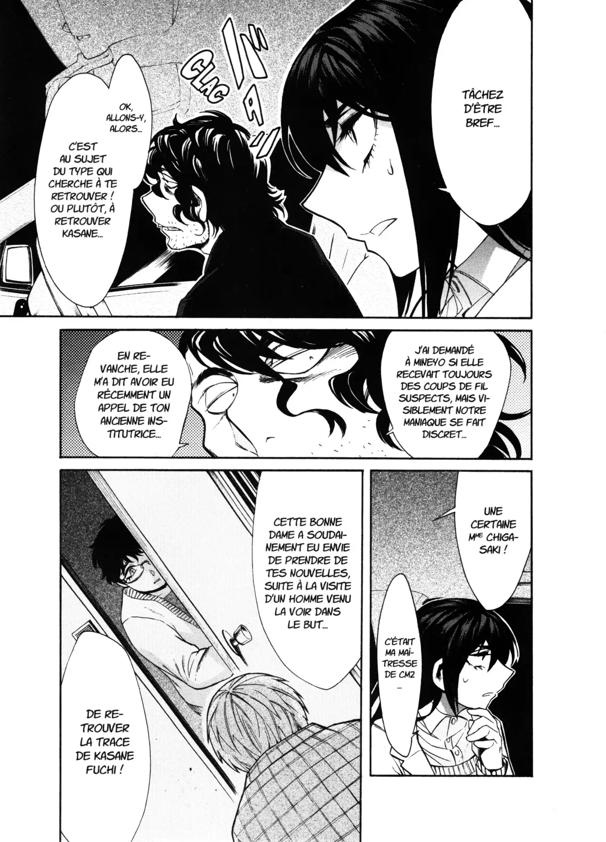 Kasane – La voleuse de visage Volume 5 page 54