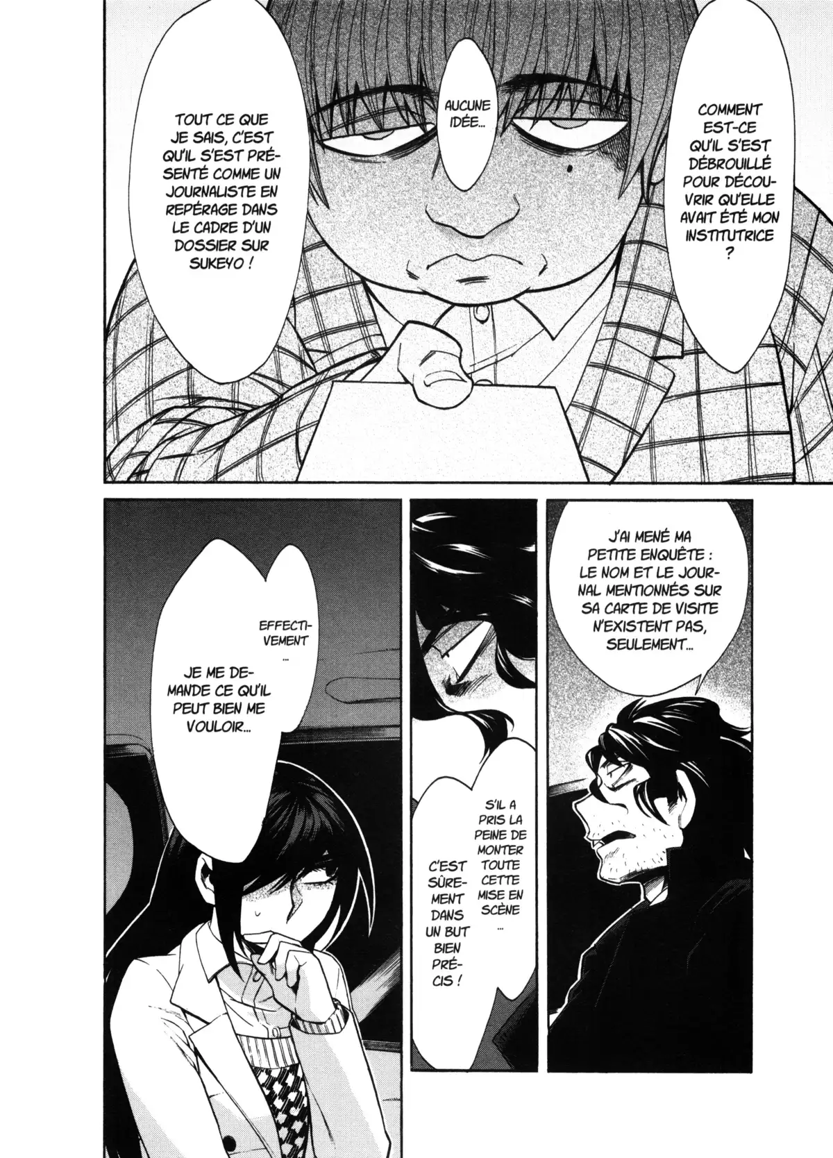 Kasane – La voleuse de visage Volume 5 page 55