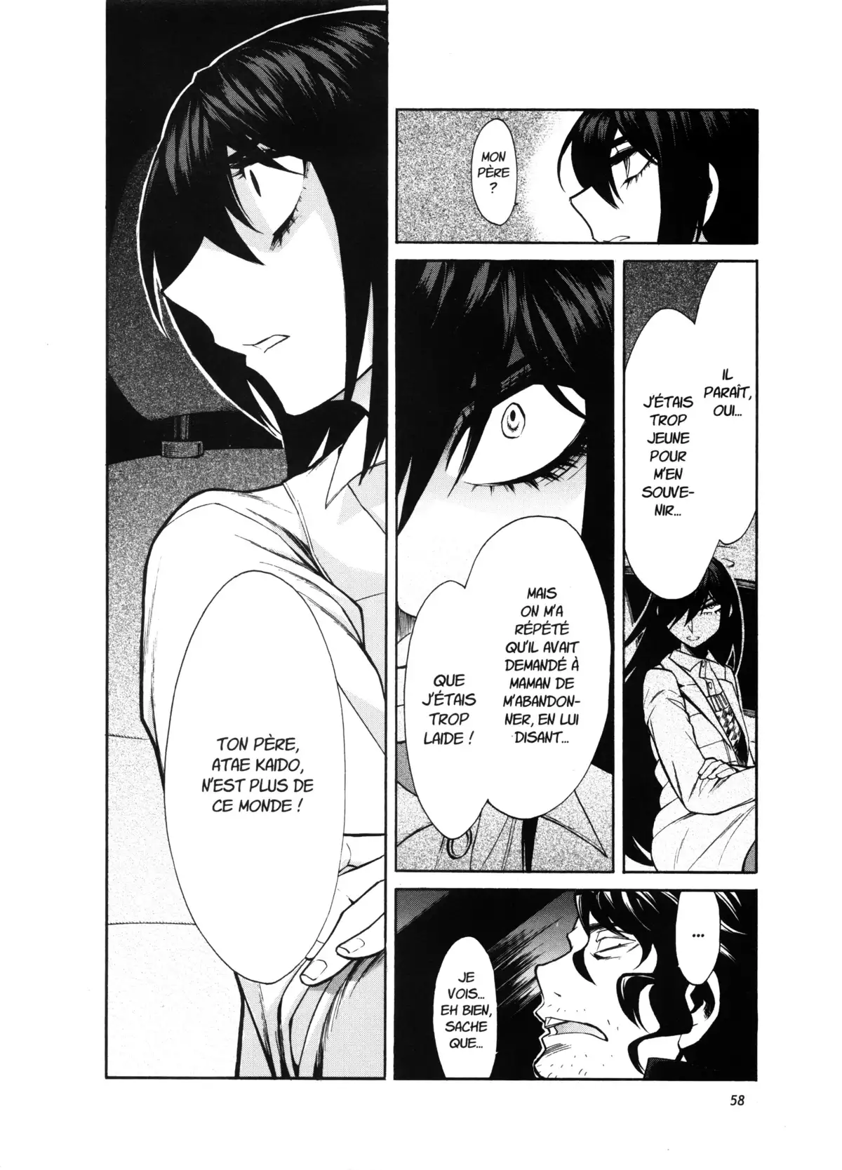 Kasane – La voleuse de visage Volume 5 page 57