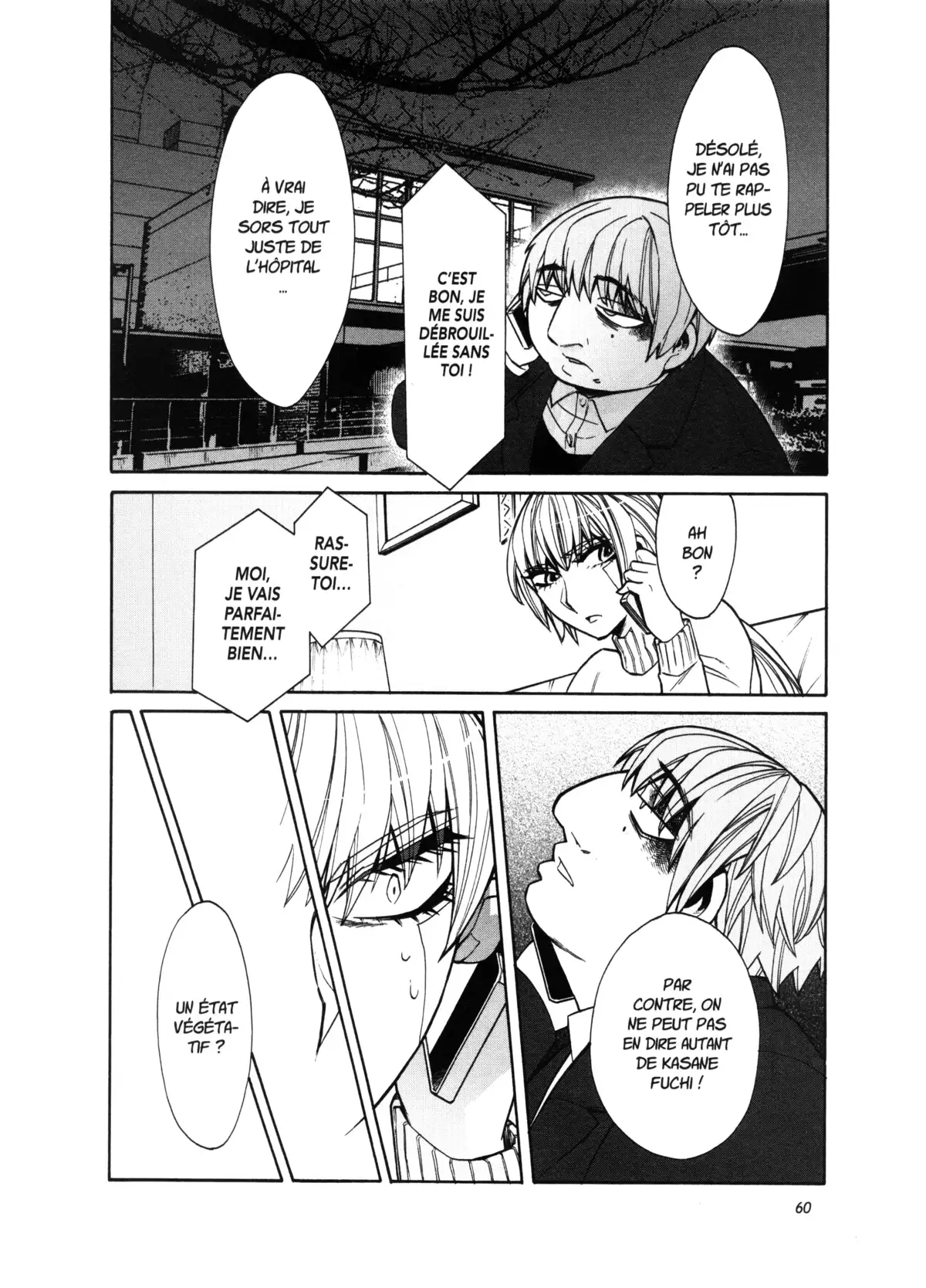 Kasane – La voleuse de visage Volume 5 page 59