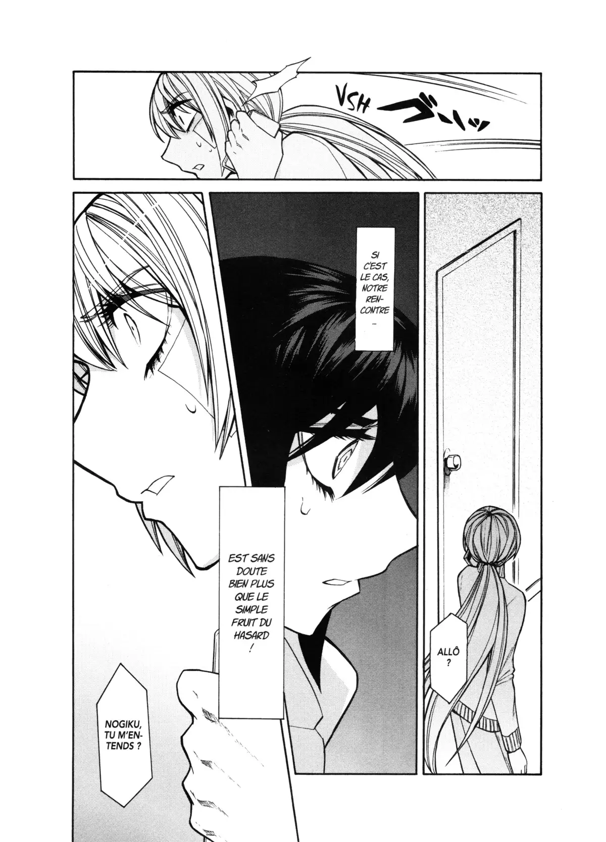 Kasane – La voleuse de visage Volume 5 page 62