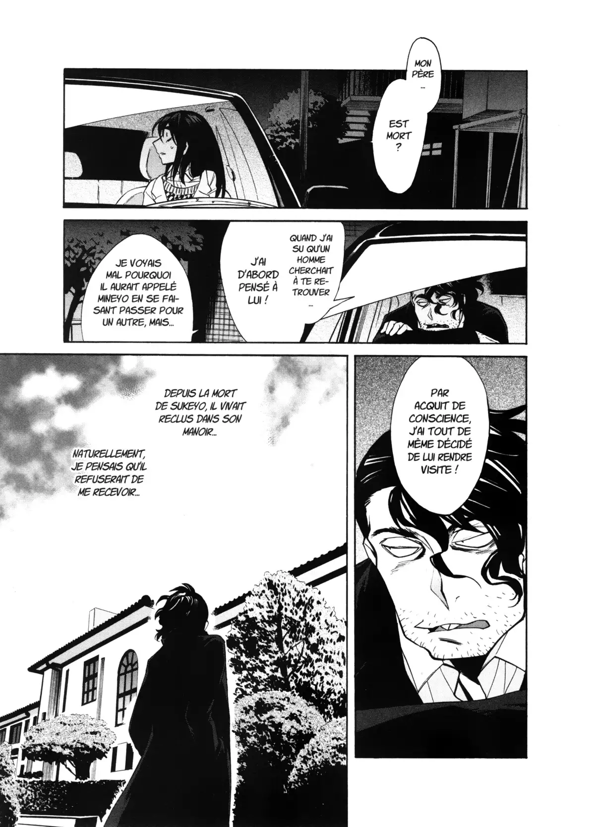 Kasane – La voleuse de visage Volume 5 page 65