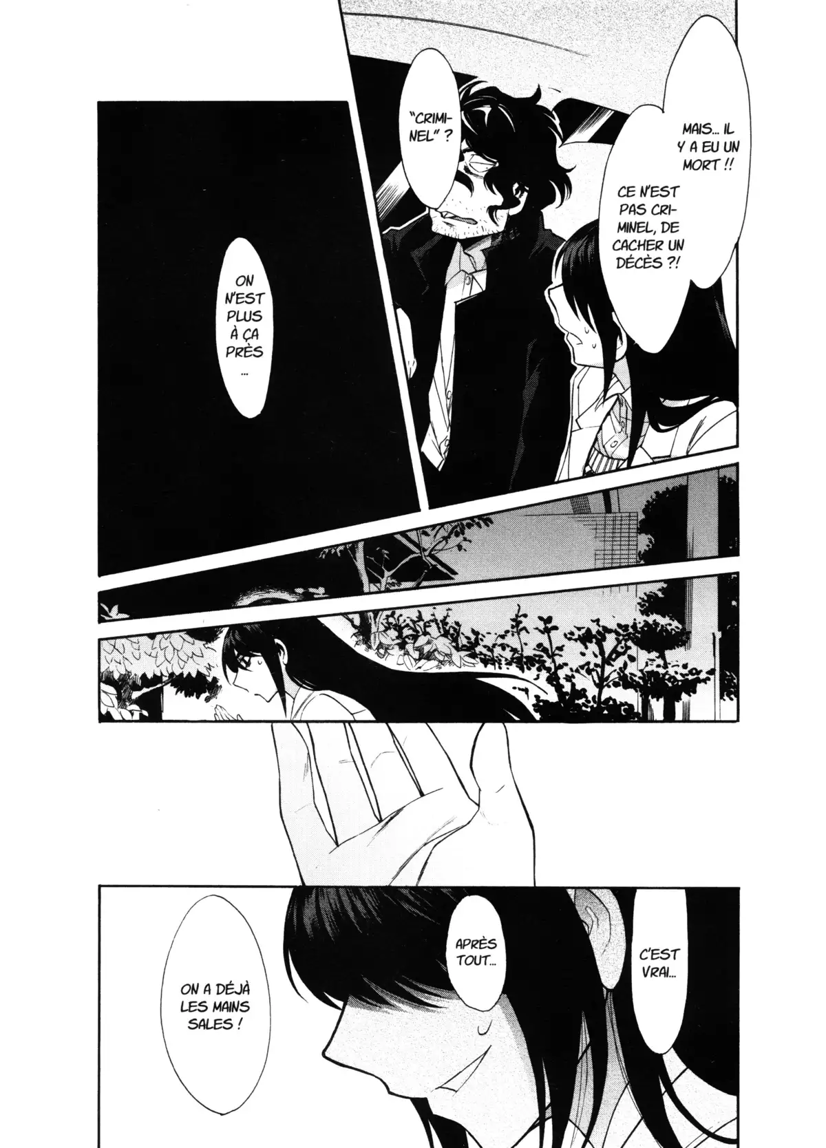 Kasane – La voleuse de visage Volume 5 page 68