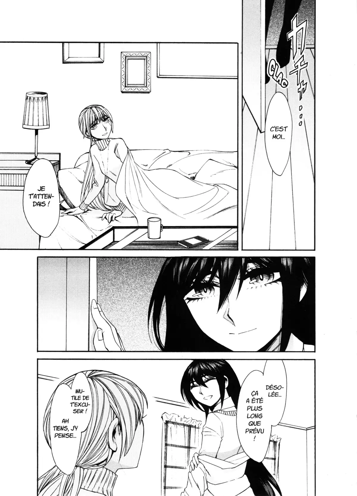 Kasane – La voleuse de visage Volume 5 page 69