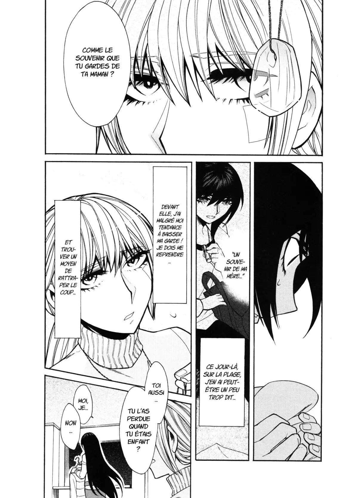 Kasane – La voleuse de visage Volume 5 page 72