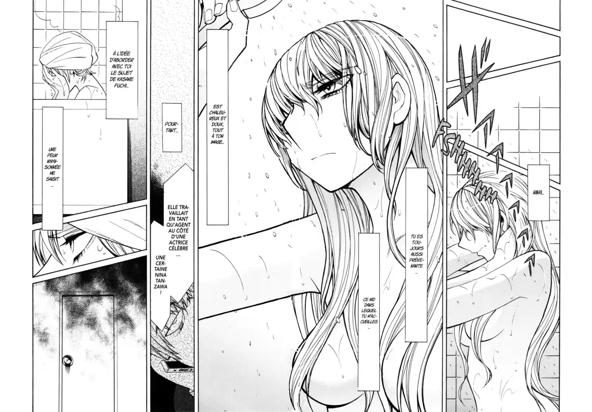 Kasane – La voleuse de visage Volume 5 page 74