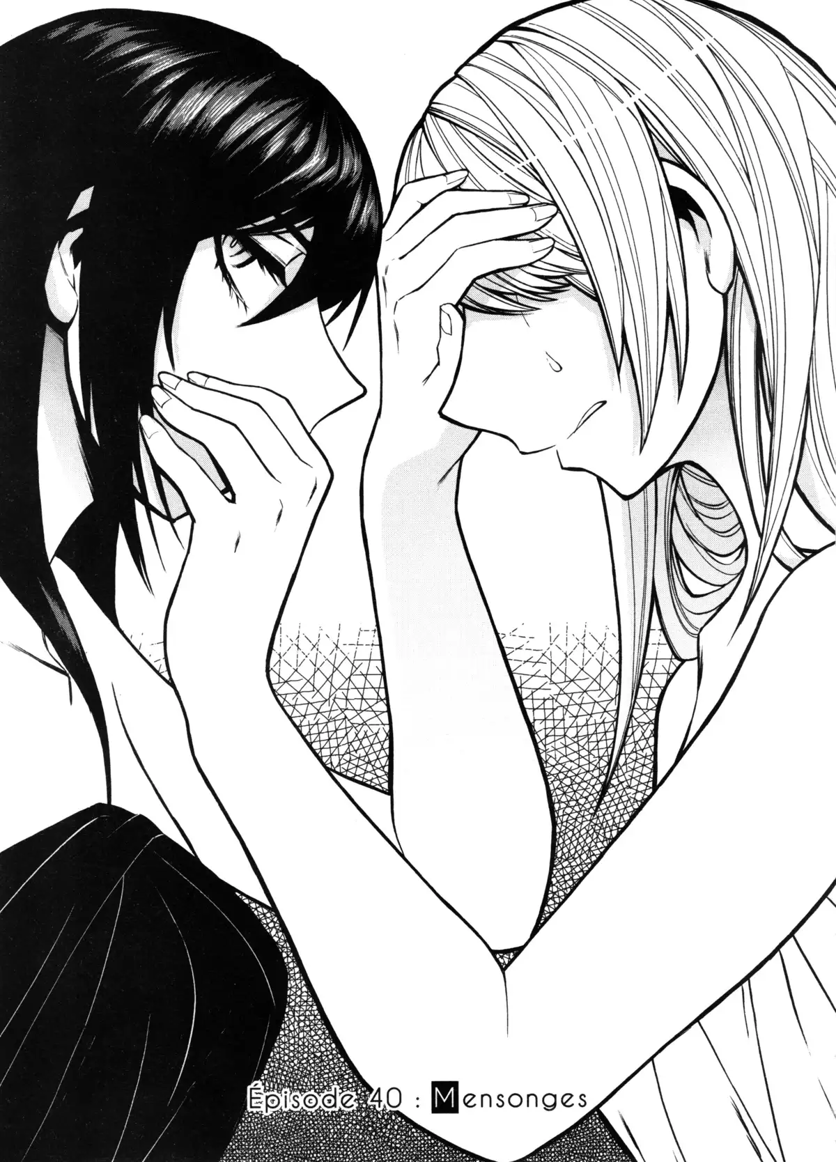 Kasane – La voleuse de visage Volume 5 page 82