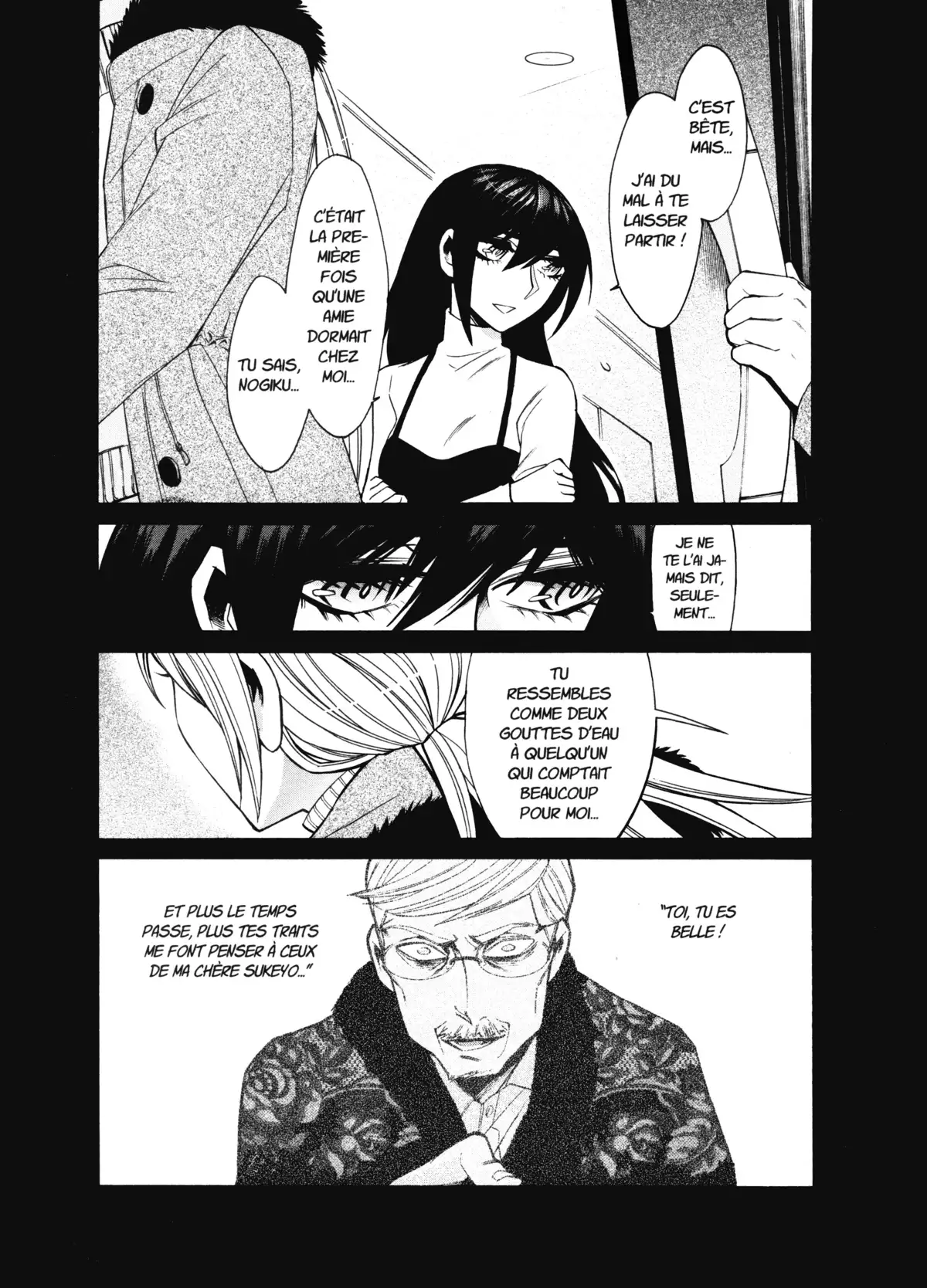 Kasane – La voleuse de visage Volume 5 page 92