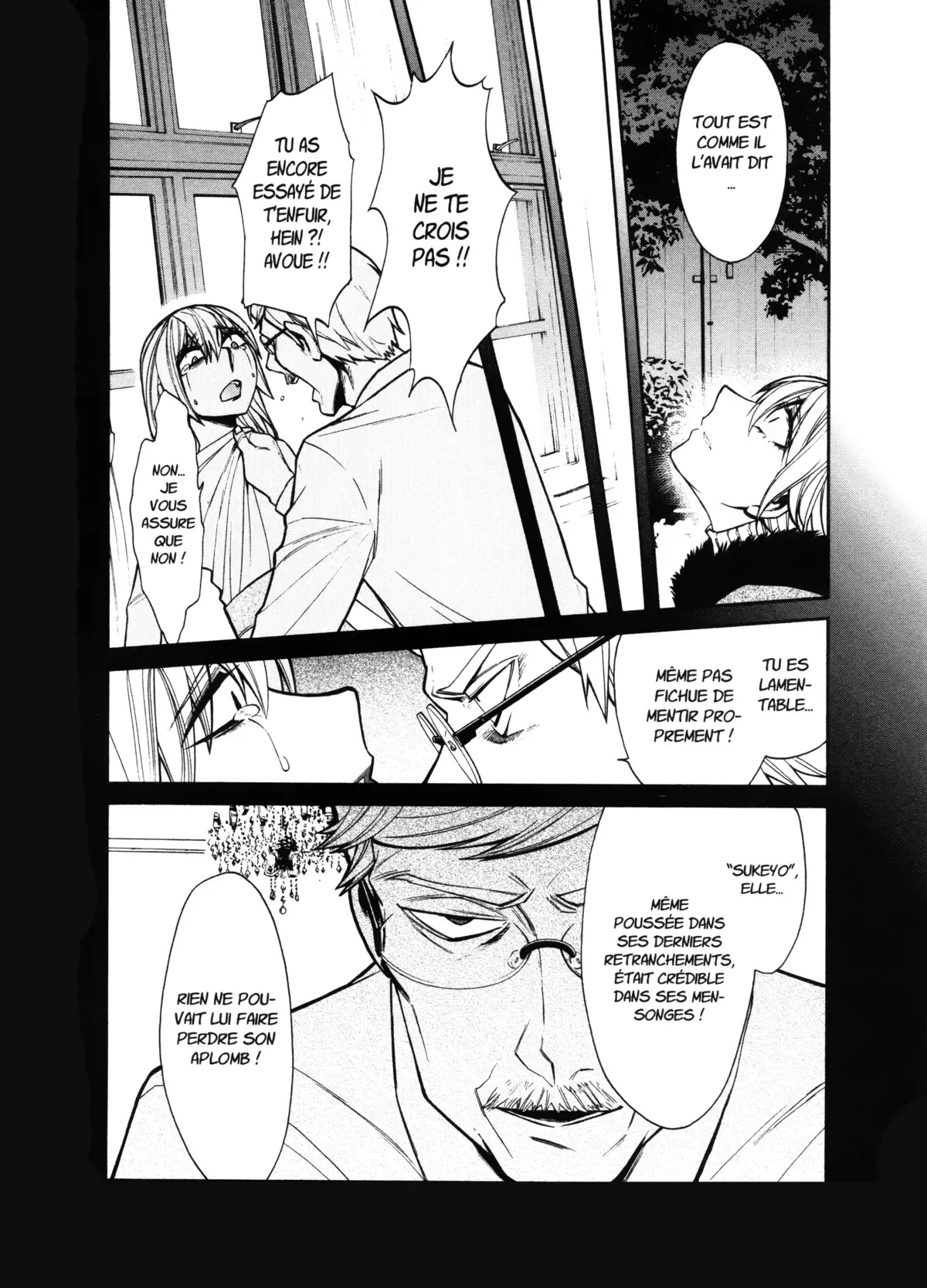 Kasane – La voleuse de visage Volume 5 page 97