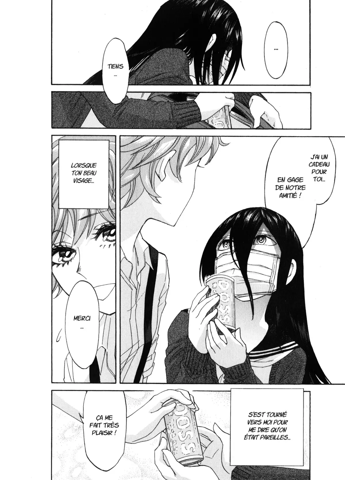 Kasane – La voleuse de visage Volume 1 page 117