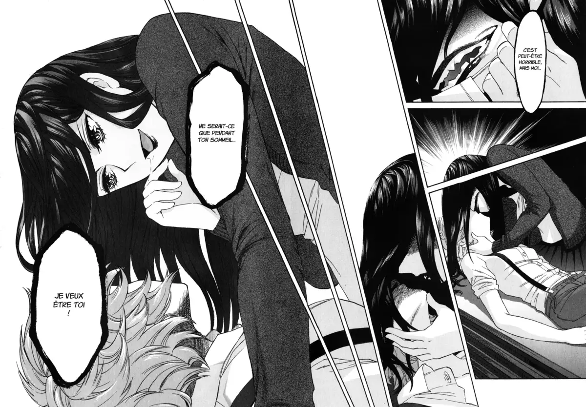 Kasane – La voleuse de visage Volume 1 page 121