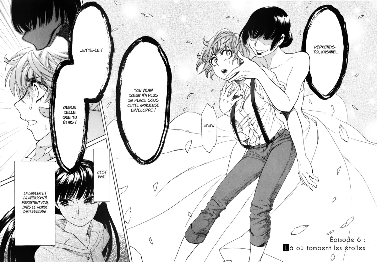 Kasane – La voleuse de visage Volume 1 page 129