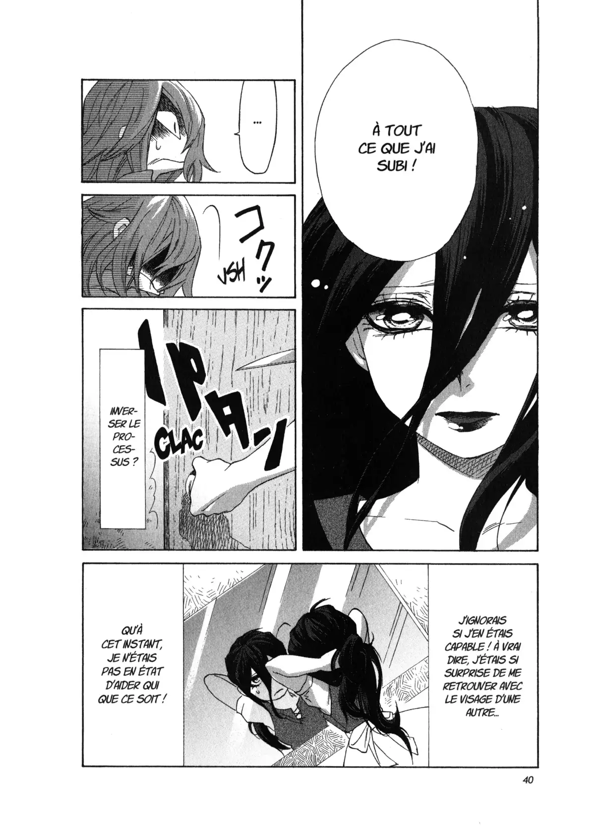 Kasane – La voleuse de visage Volume 1 page 39