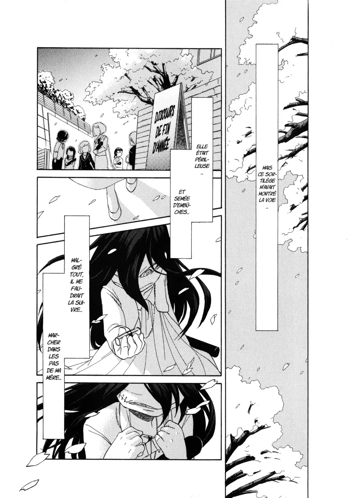 Kasane – La voleuse de visage Volume 1 page 66