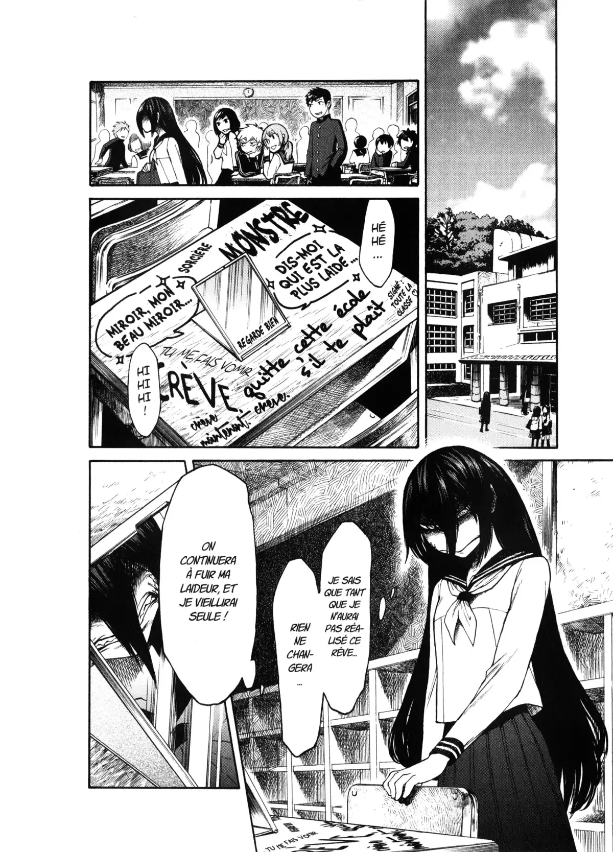 Kasane – La voleuse de visage Volume 1 page 73