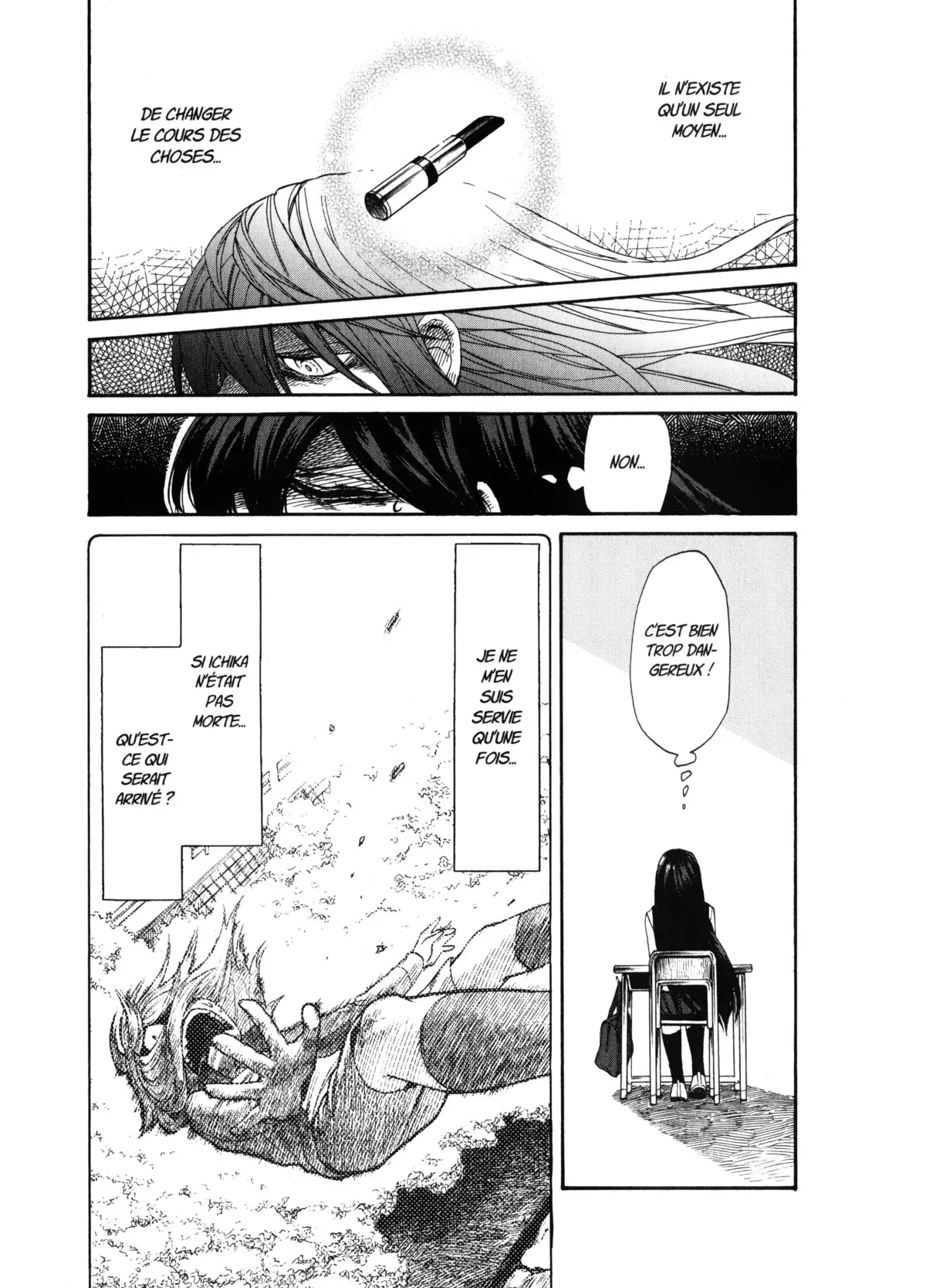 Kasane – La voleuse de visage Volume 1 page 74