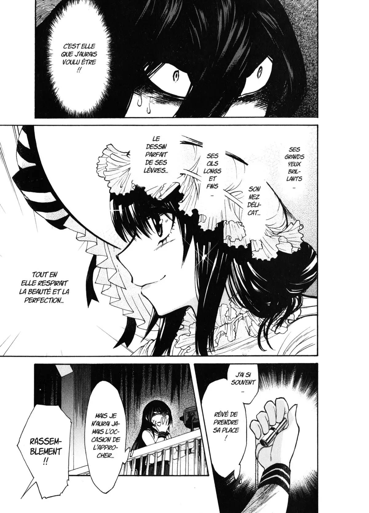 Kasane – La voleuse de visage Volume 1 page 80
