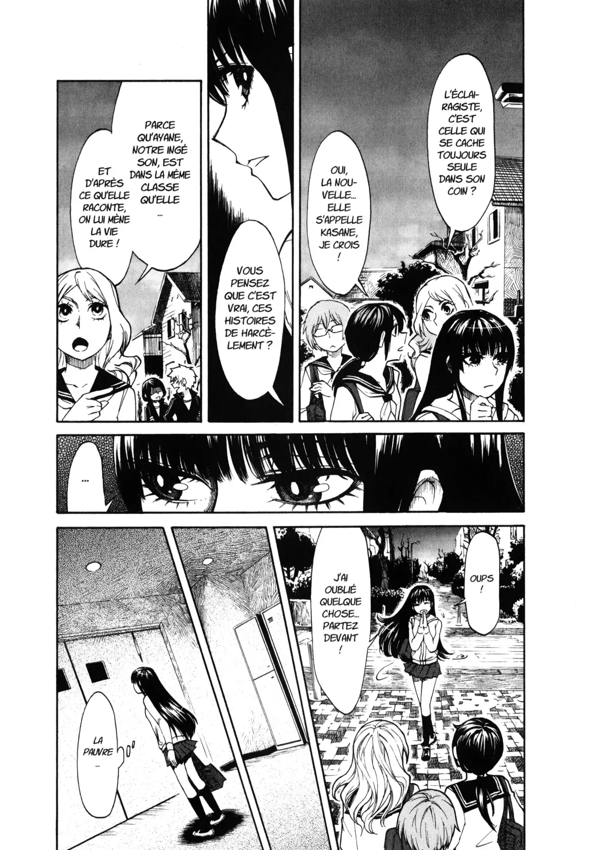 Kasane – La voleuse de visage Volume 1 page 82