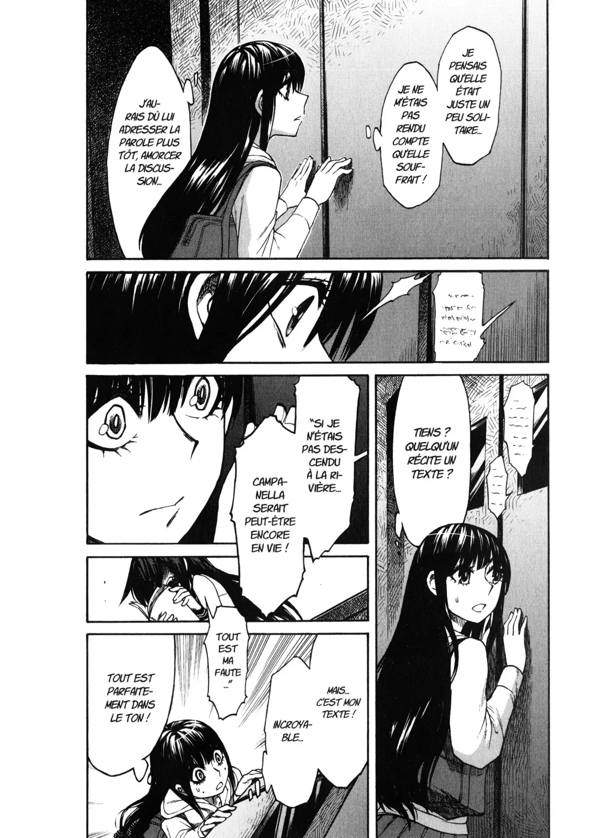 Kasane – La voleuse de visage Volume 1 page 83