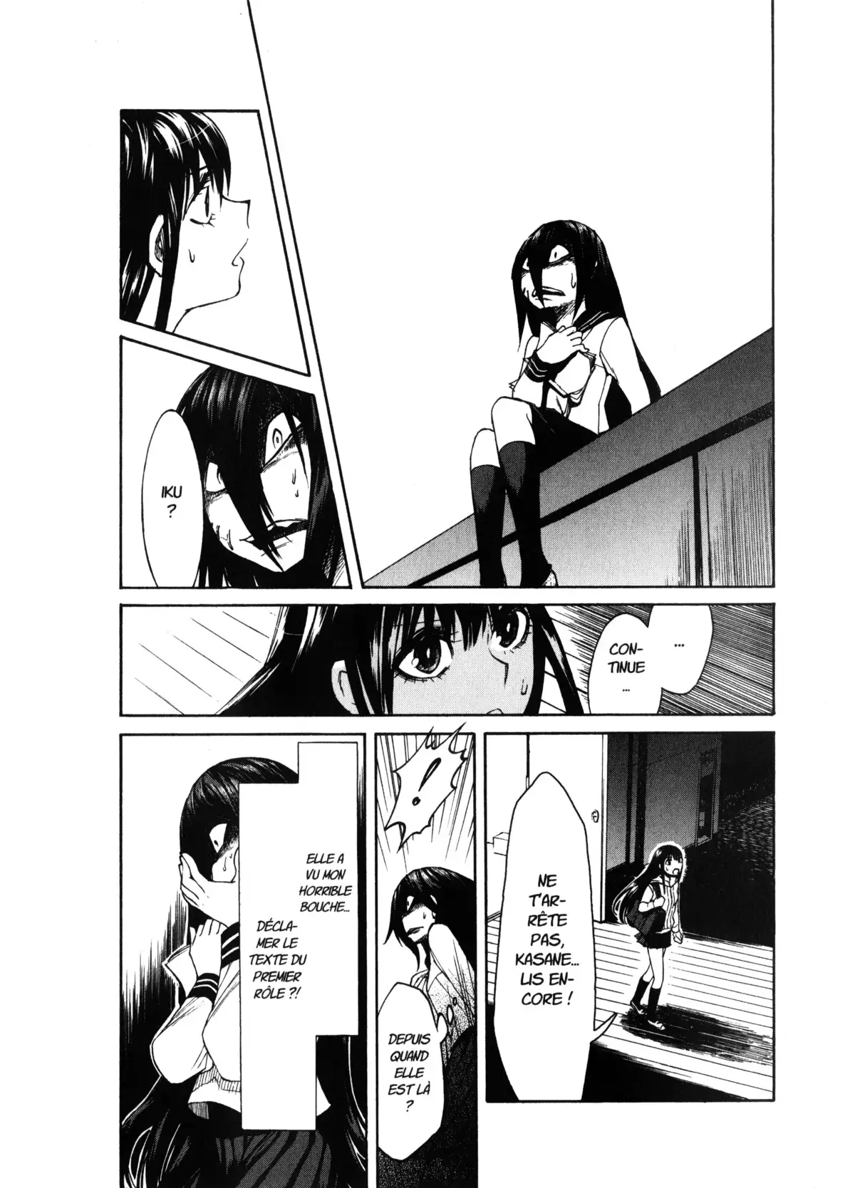 Kasane – La voleuse de visage Volume 1 page 85