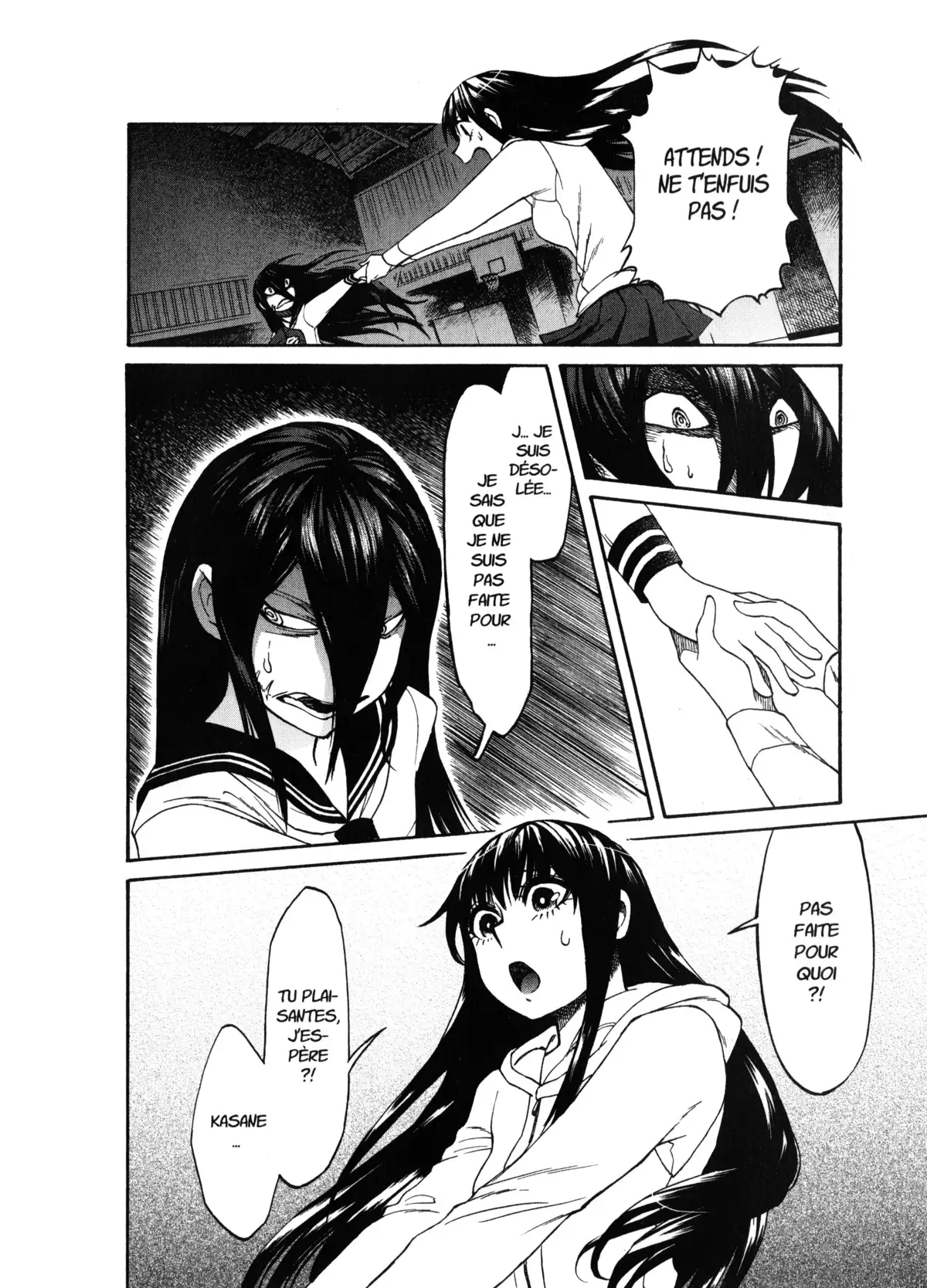 Kasane – La voleuse de visage Volume 1 page 87