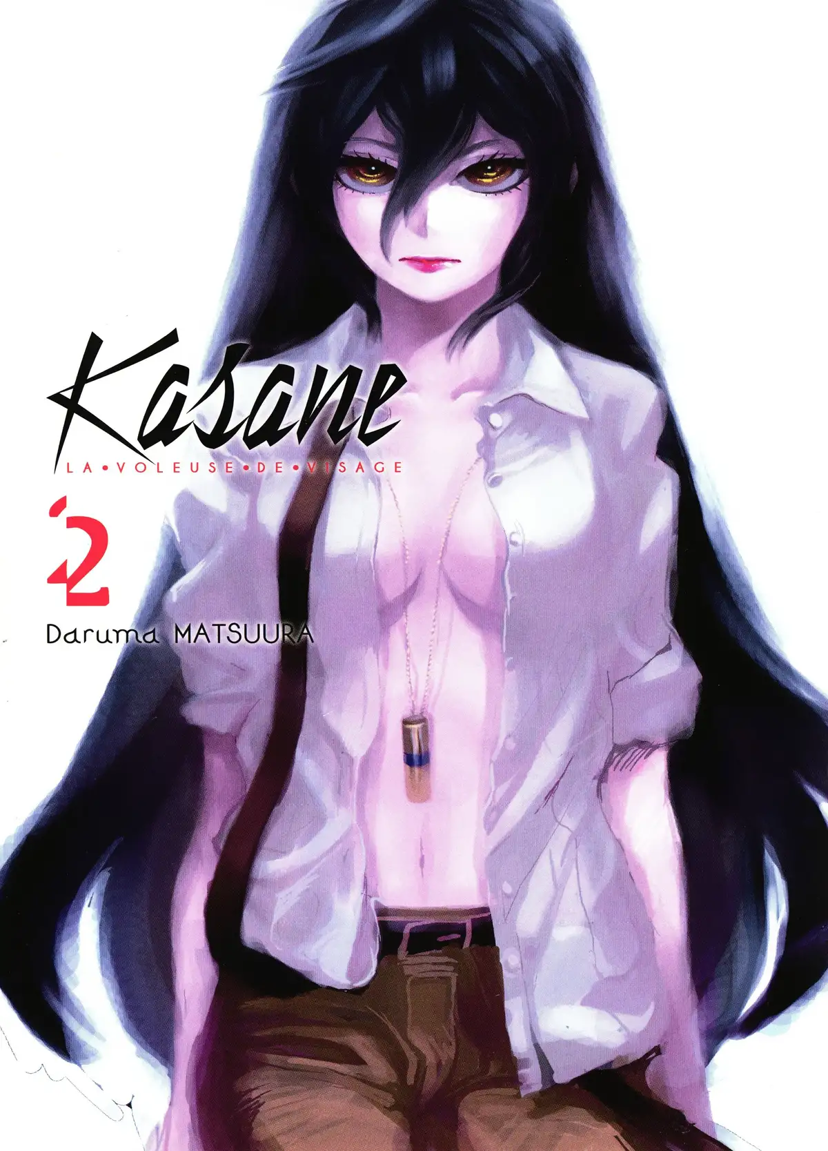 Kasane – La voleuse de visage Volume 2 page 2