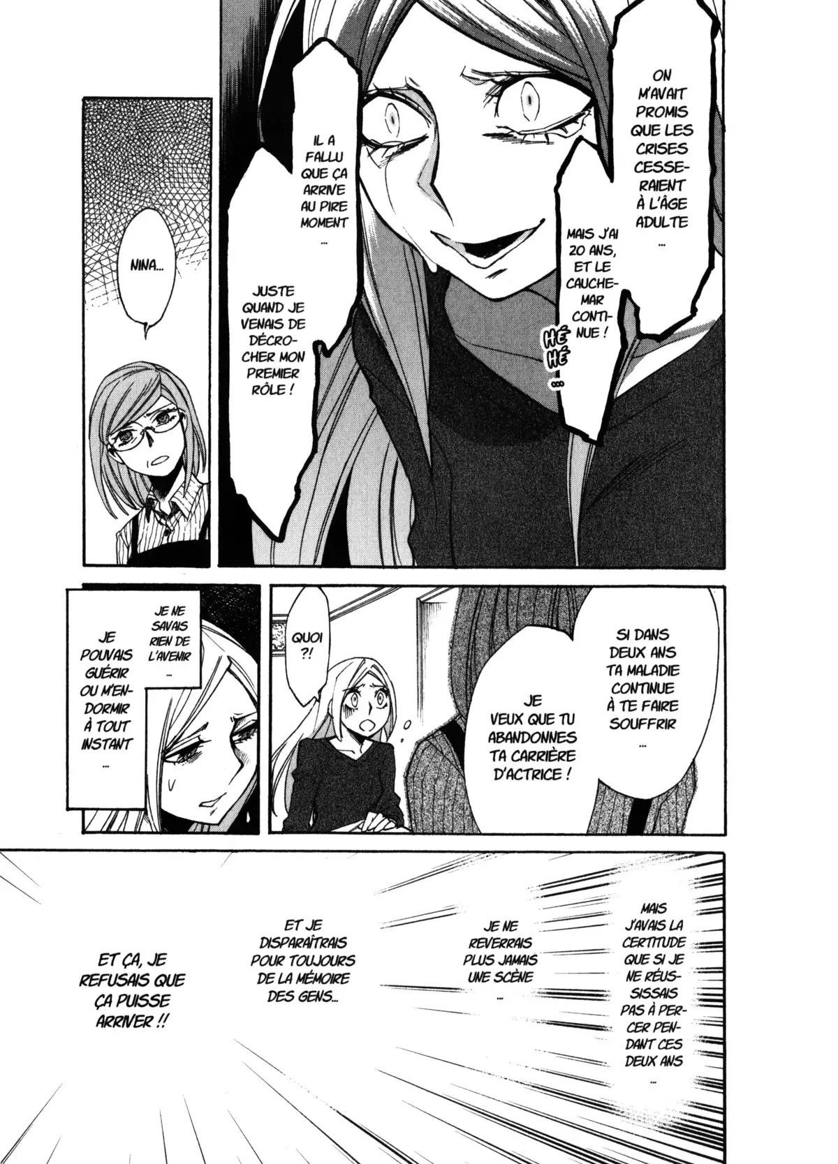 Kasane – La voleuse de visage Volume 2 page 65