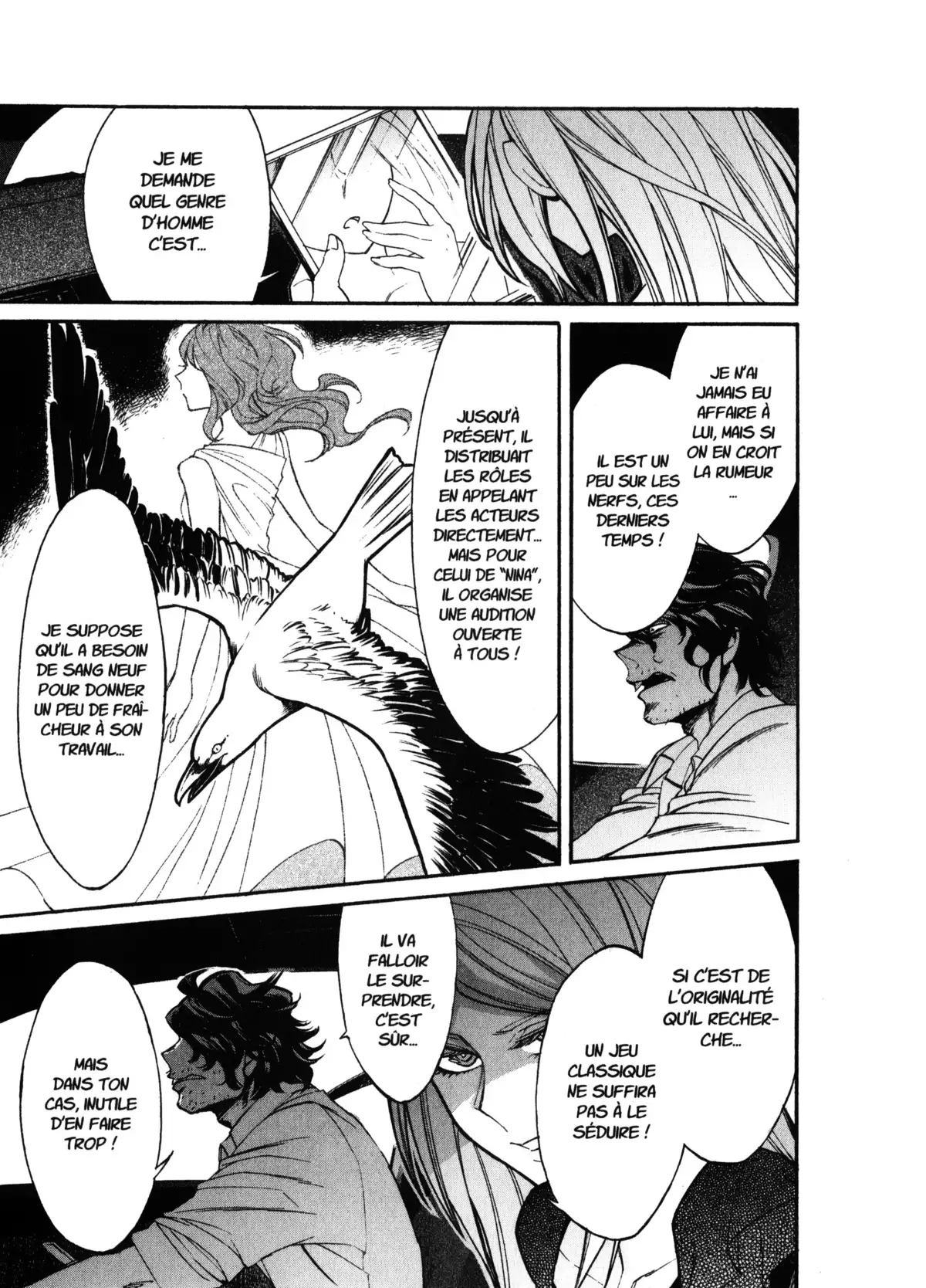 Kasane – La voleuse de visage Volume 2 page 73