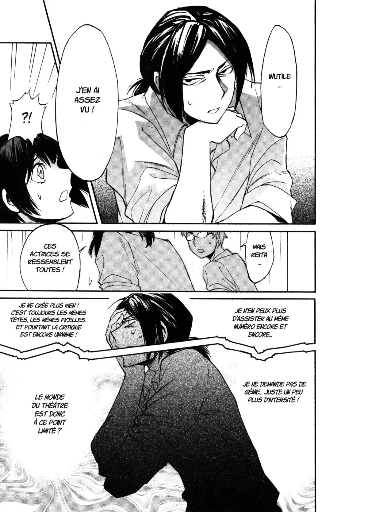 Kasane – La voleuse de visage Volume 2 page 77