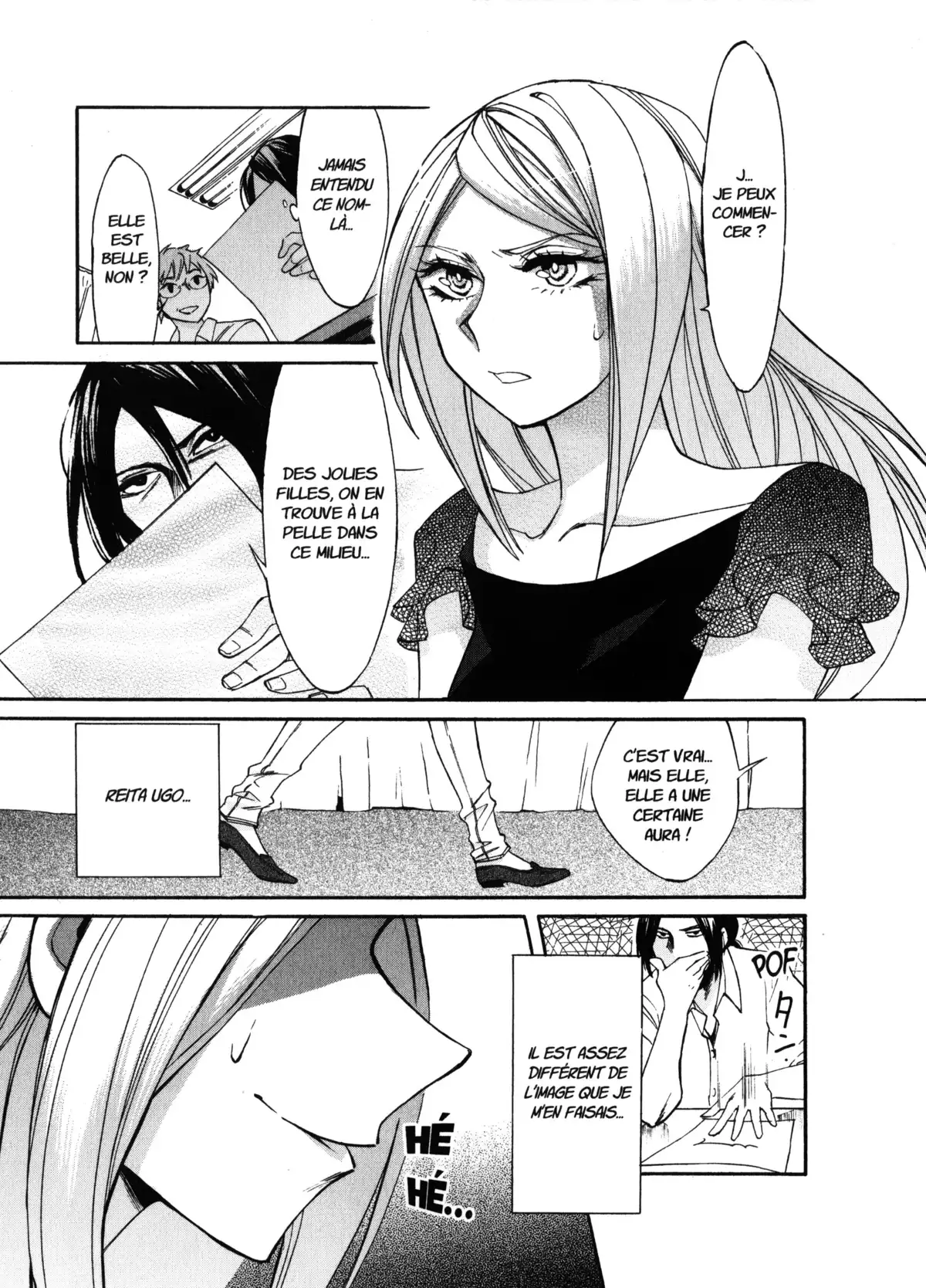 Kasane – La voleuse de visage Volume 2 page 79