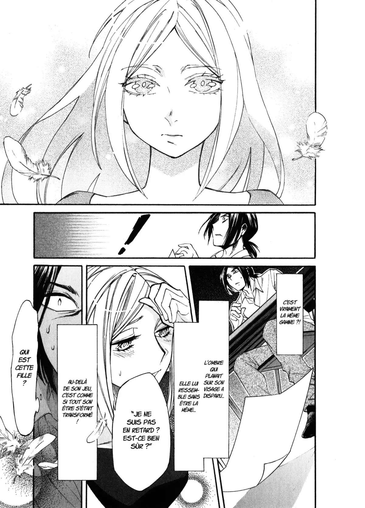 Kasane – La voleuse de visage Volume 2 page 81