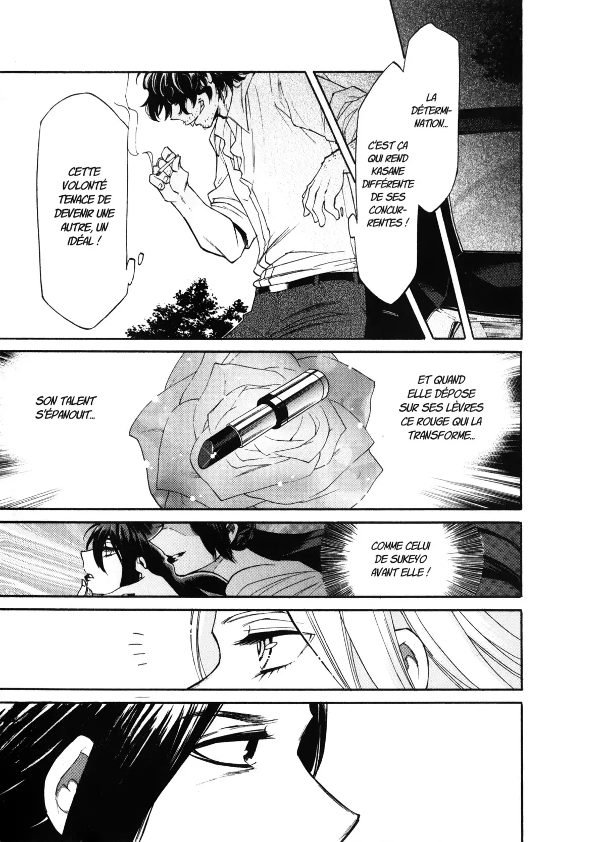 Kasane – La voleuse de visage Volume 2 page 83