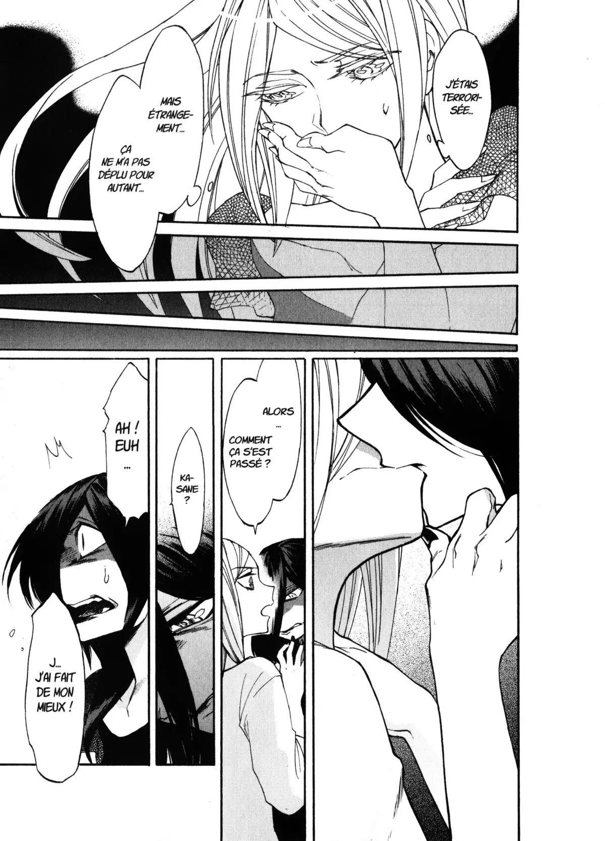 Kasane – La voleuse de visage Volume 2 page 86