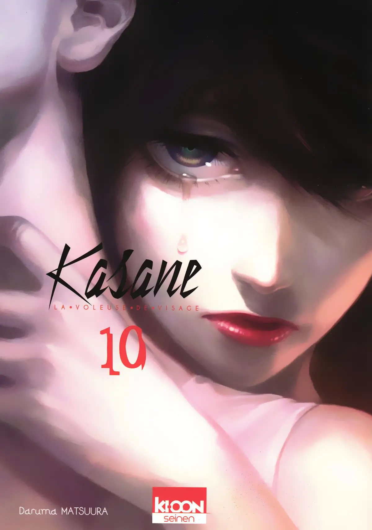 Kasane – La voleuse de visage Volume 10 page 1