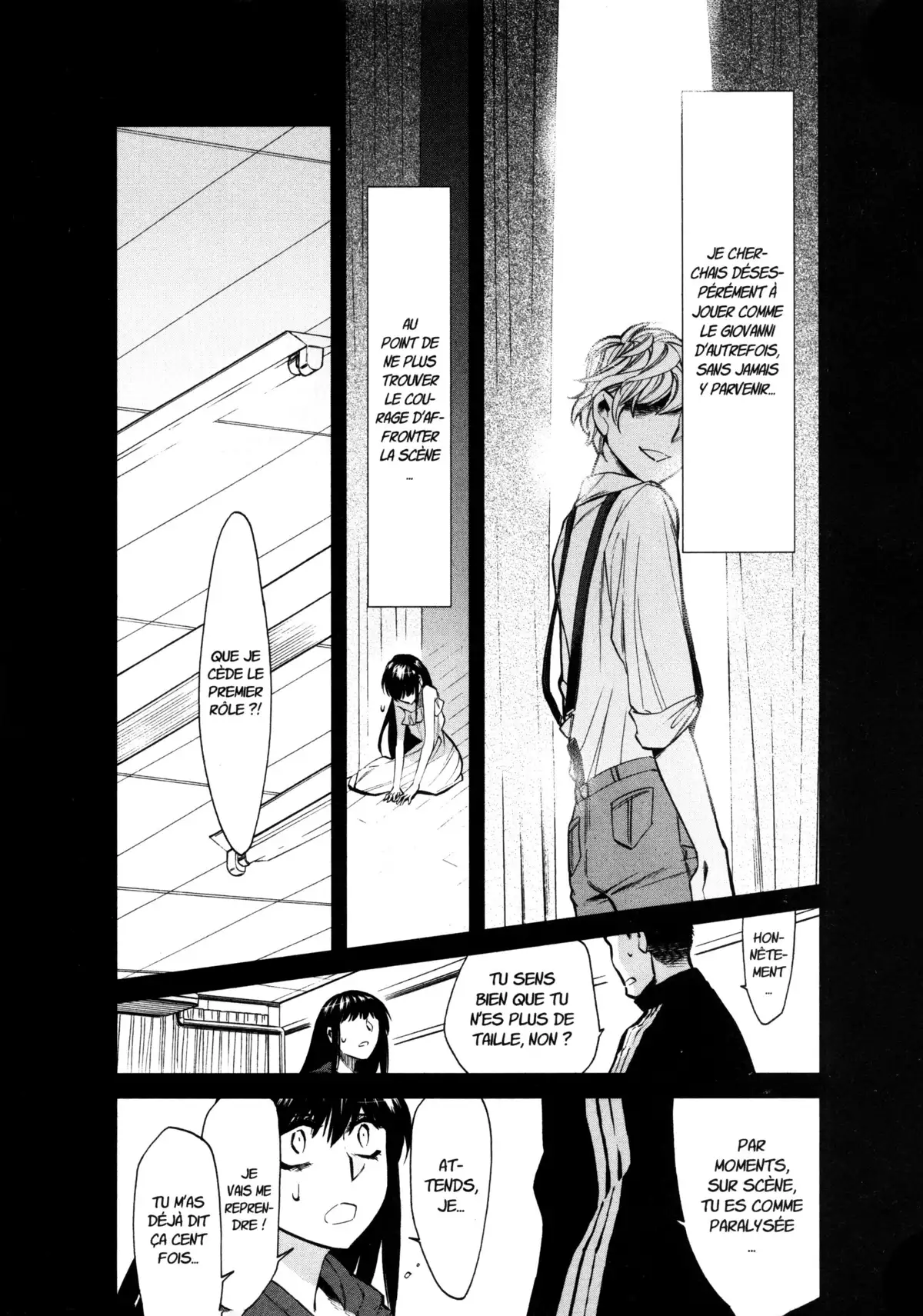 Kasane – La voleuse de visage Volume 10 page 107