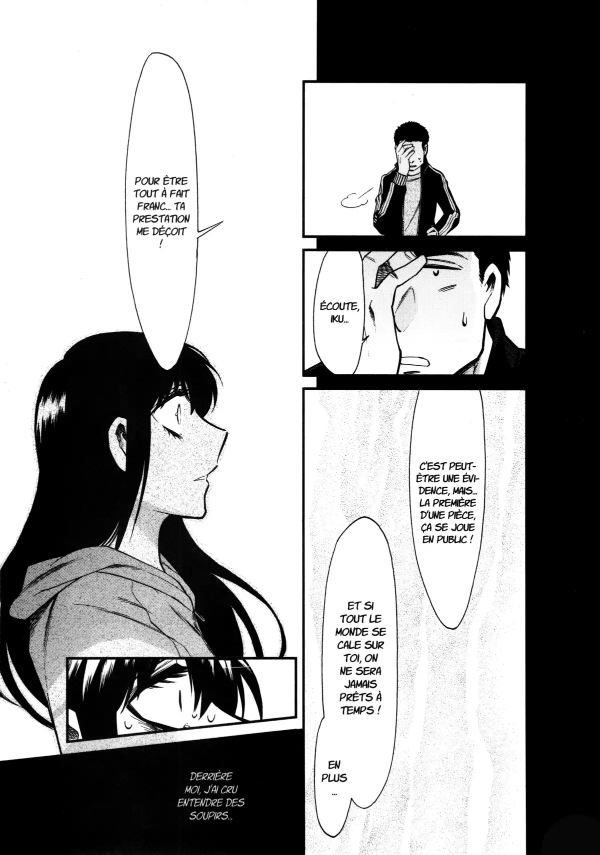 Kasane – La voleuse de visage Volume 10 page 108