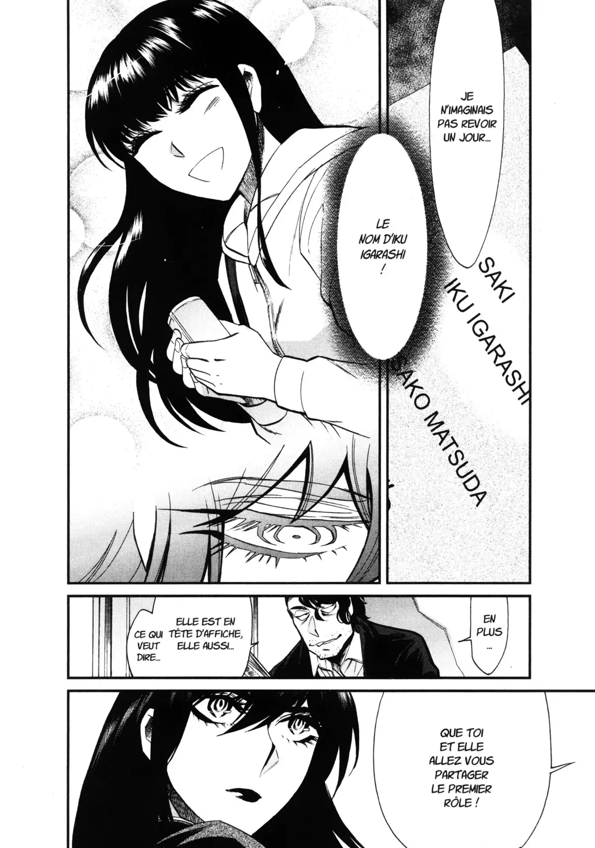 Kasane – La voleuse de visage Volume 10 page 70