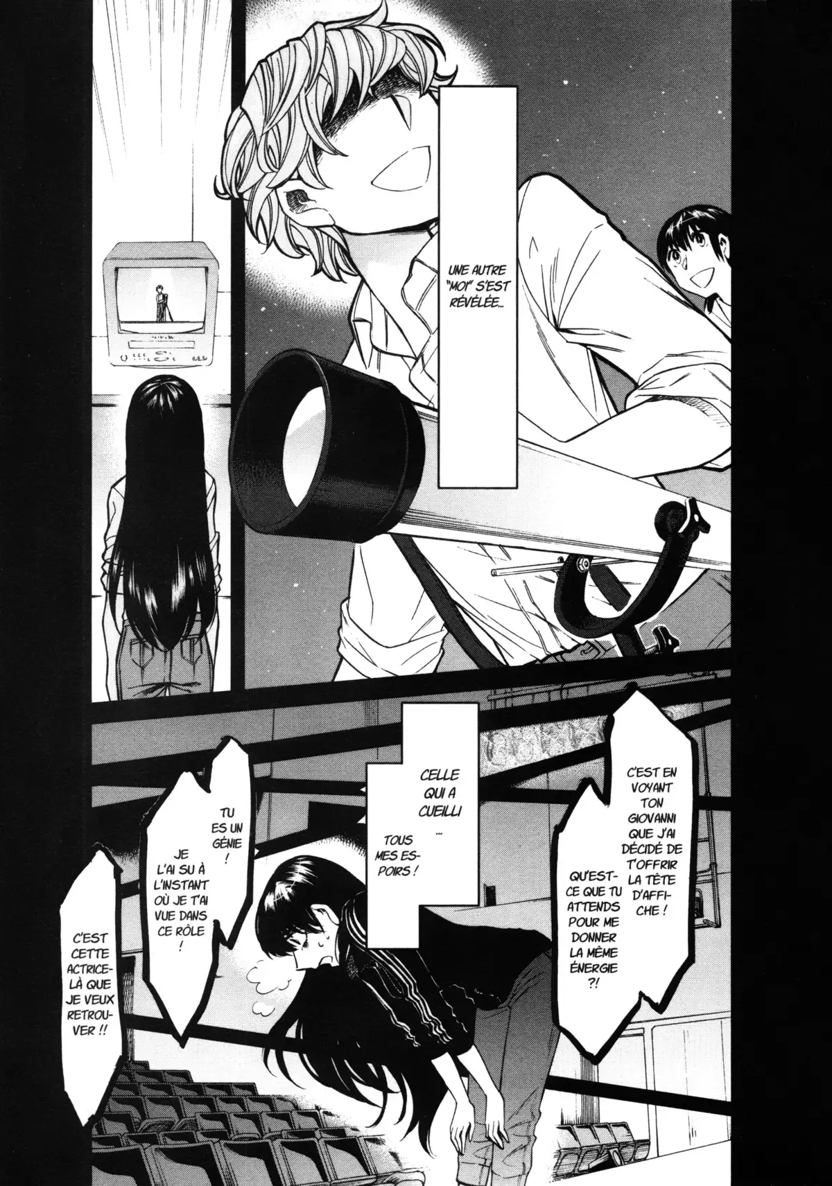 Kasane – La voleuse de visage Volume 10 page 77