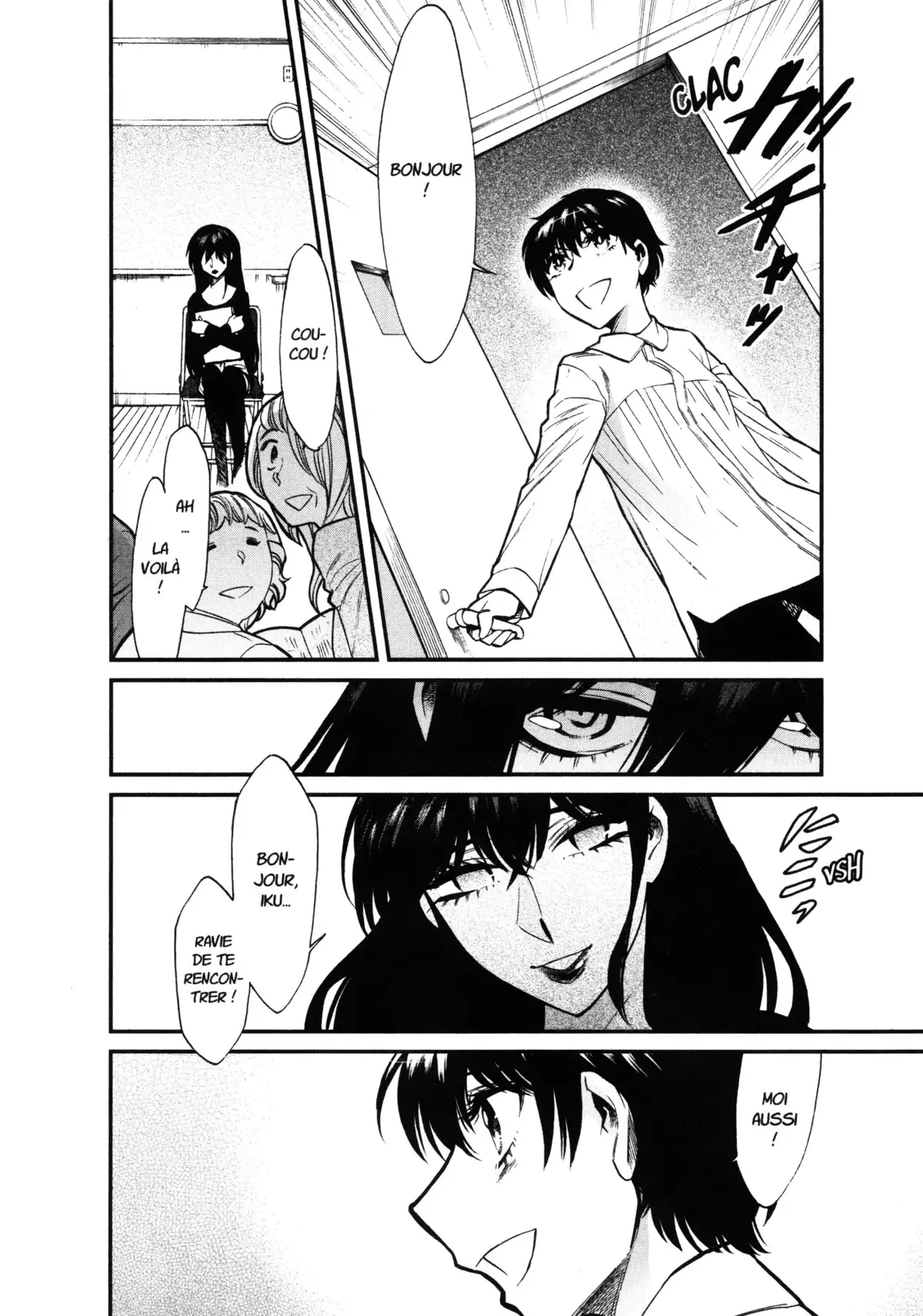Kasane – La voleuse de visage Volume 10 page 82