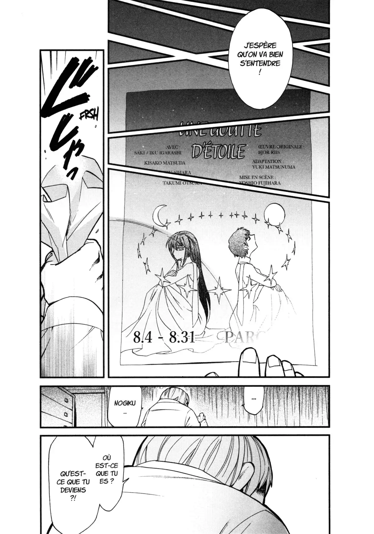 Kasane – La voleuse de visage Volume 10 page 83