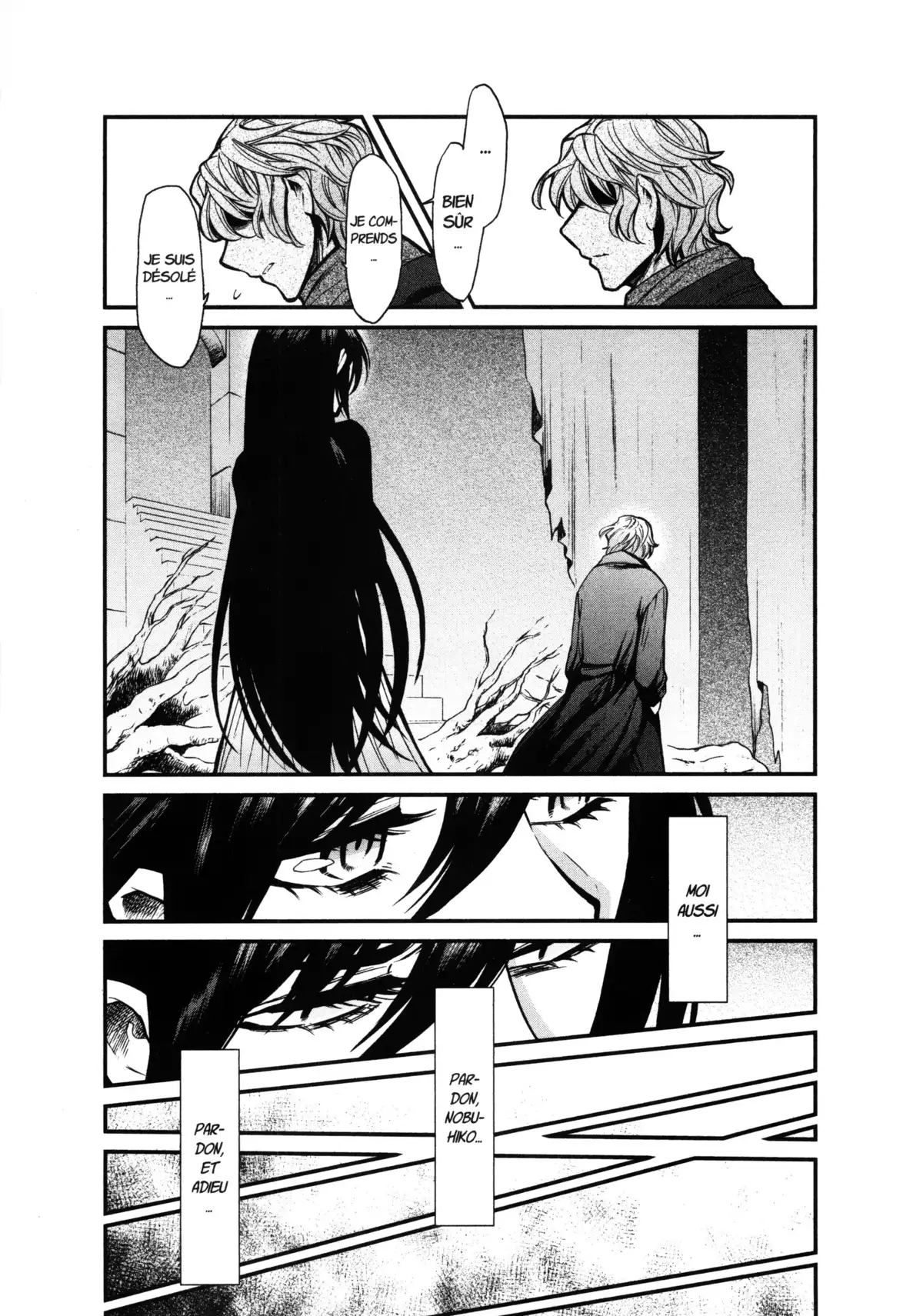 Kasane – La voleuse de visage Volume 10 page 91