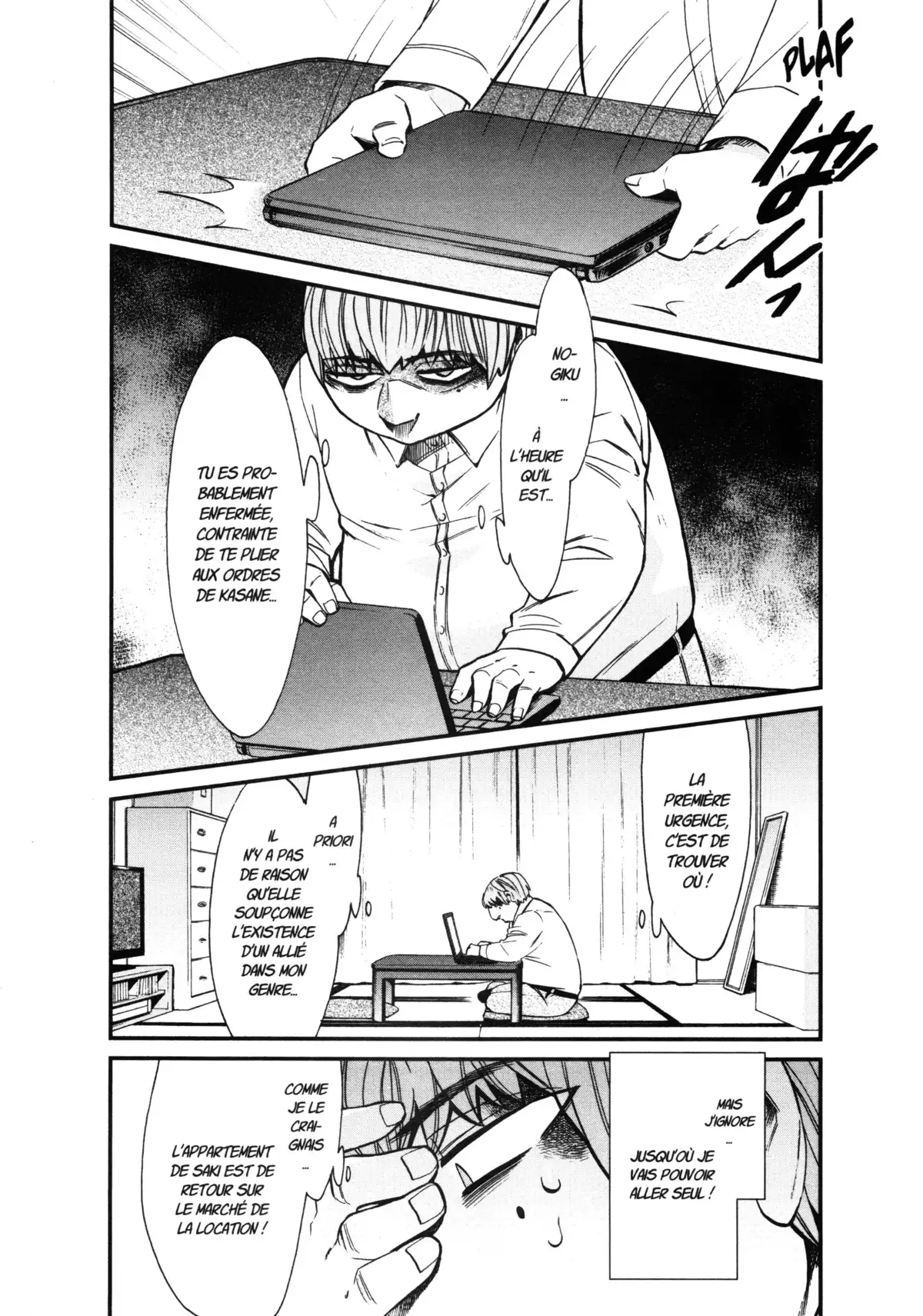 Kasane – La voleuse de visage Volume 10 page 96
