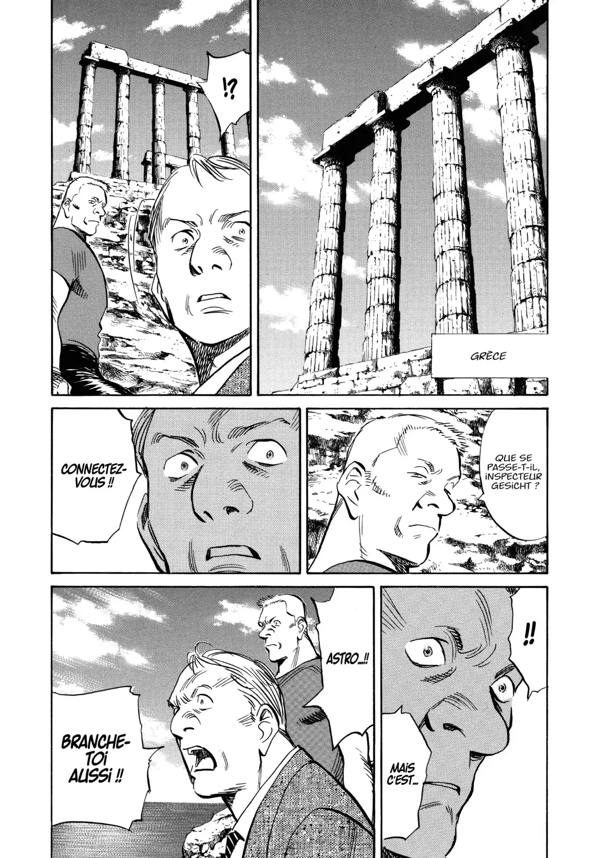 Pluto Volume 2 page 102