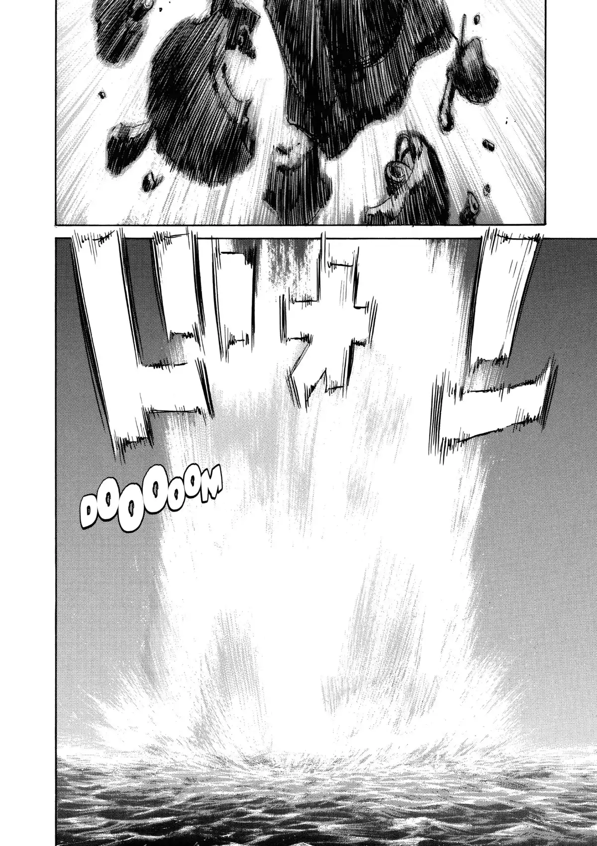 Pluto Volume 2 page 113