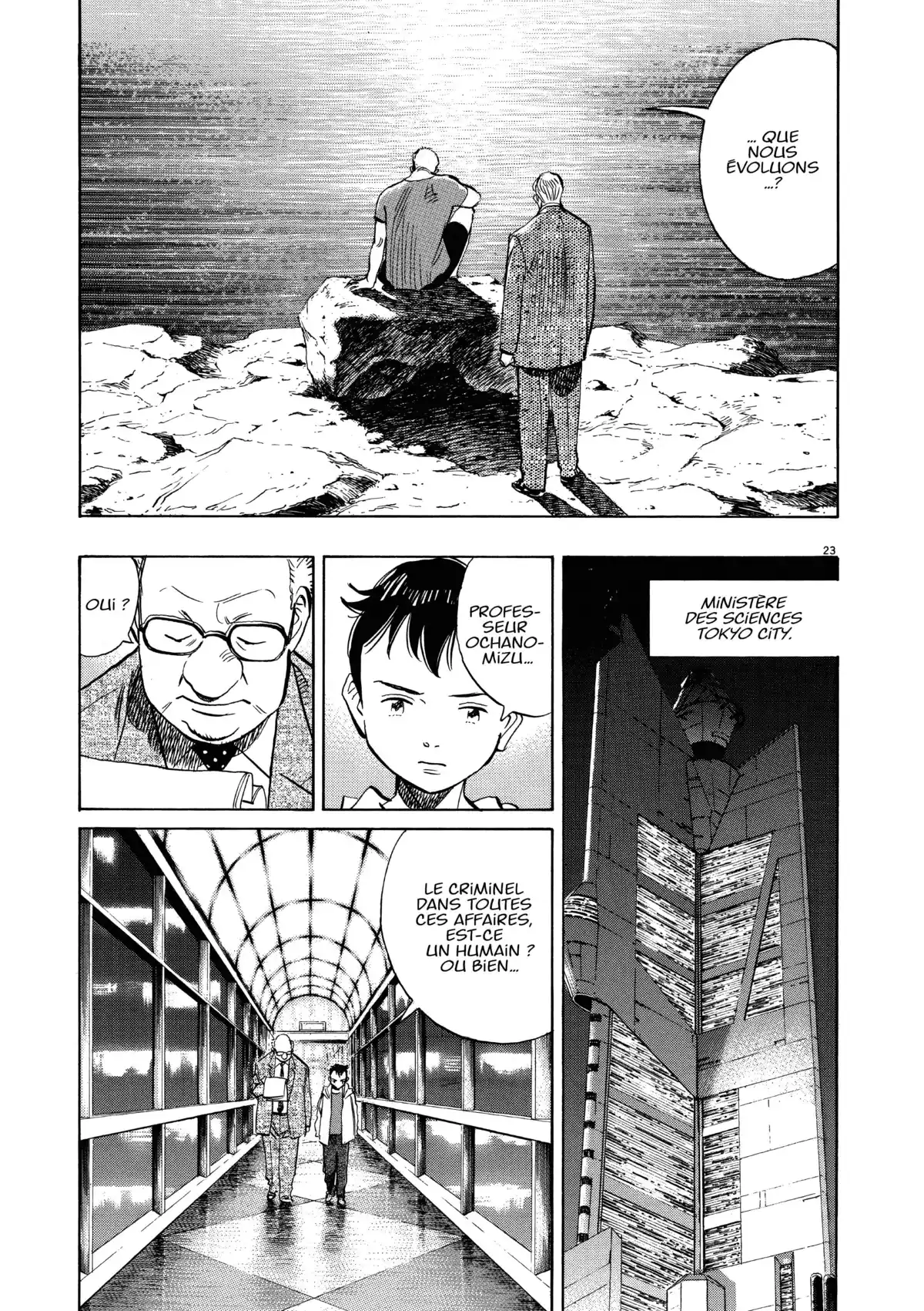 Pluto Volume 2 page 77