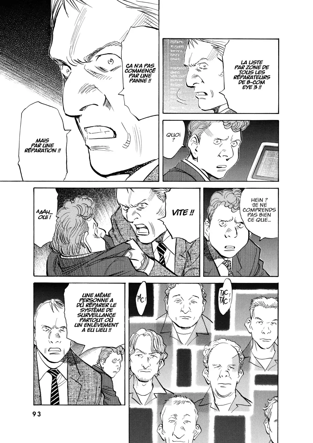 Pluto Volume 5 page 93